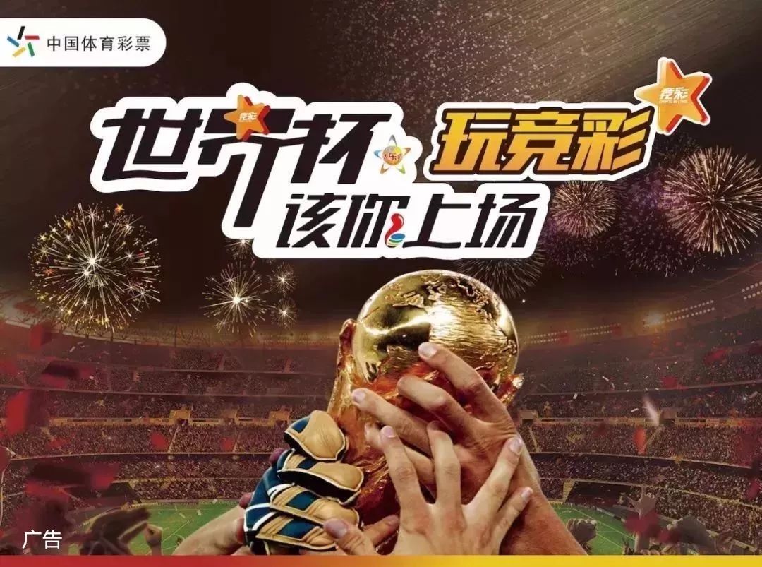 套组